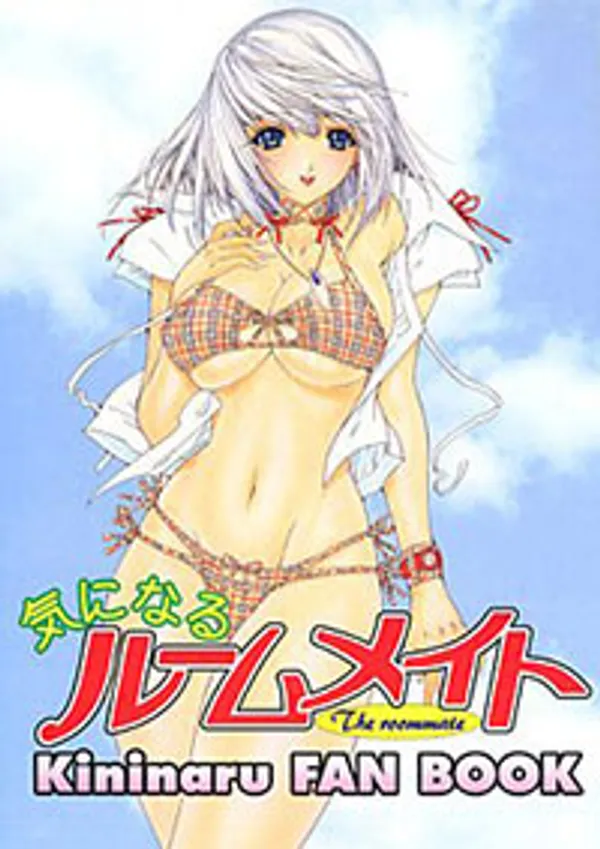 sex len Kininaru roommate 1