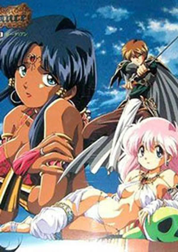 ảnh sex bà già việt nam Rance the desert guardian 2